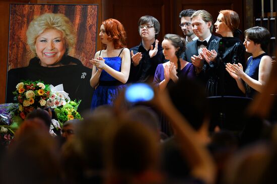 Concert in memory of Yelena Obraztsova