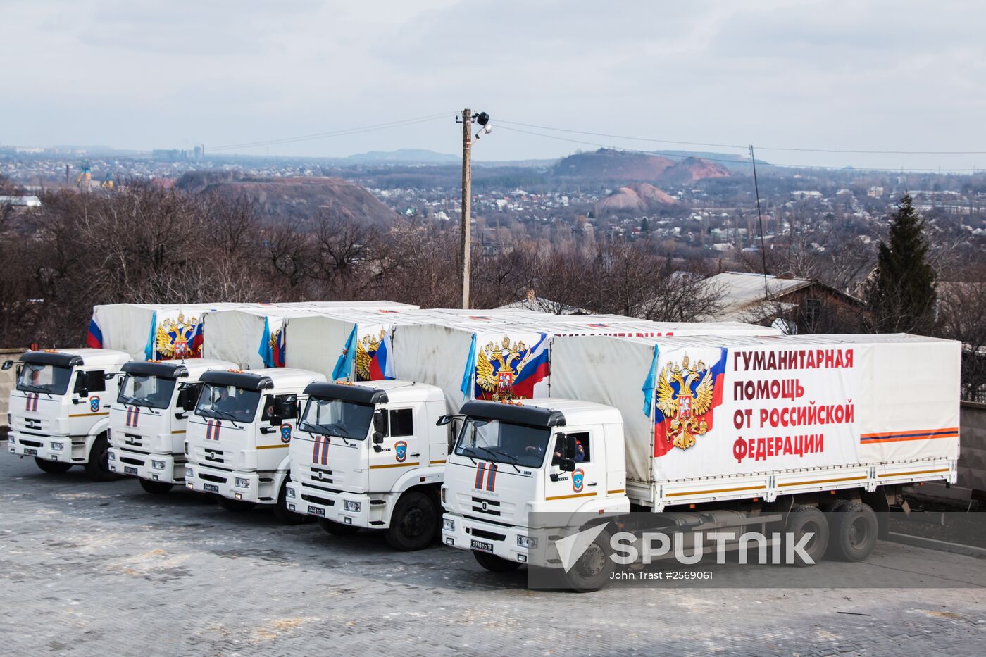 Thirteenth humanitarian aid convoy arrives in southeastern Ukraine