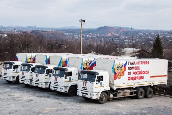 Thirteenth humanitarian aid convoy arrives in southeastern Ukraine