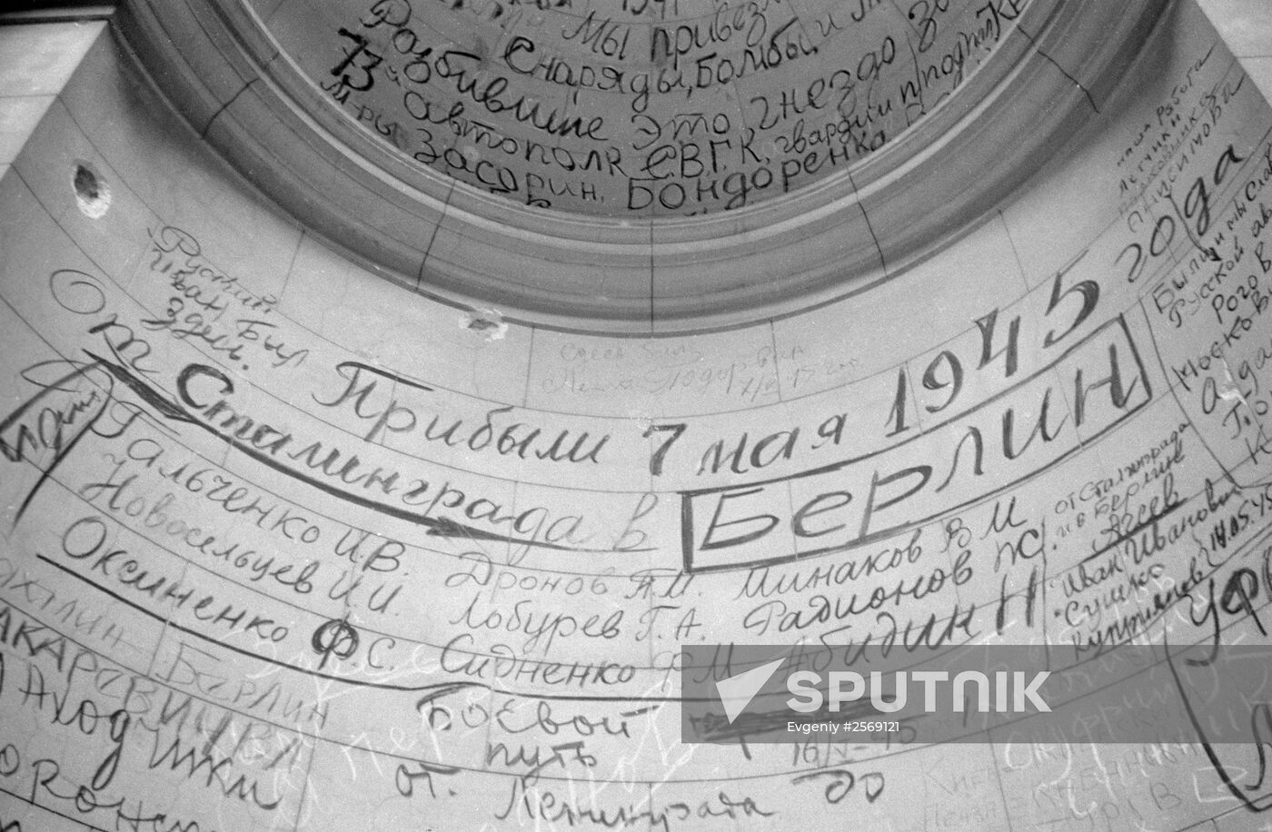 Inscriptions of Soviet soldiers on Reichstag walls in Berlin