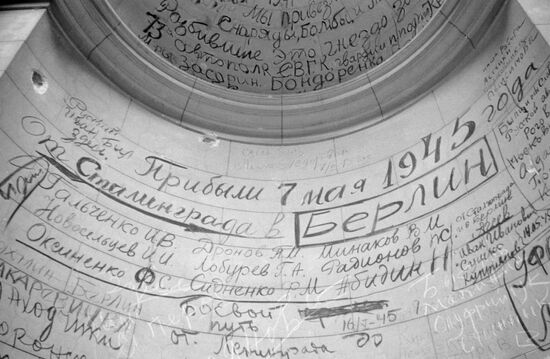 Inscriptions of Soviet soldiers on Reichstag walls in Berlin