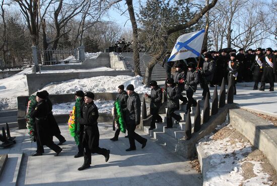 111th anniversary of cruiser Varyag's heroic battle