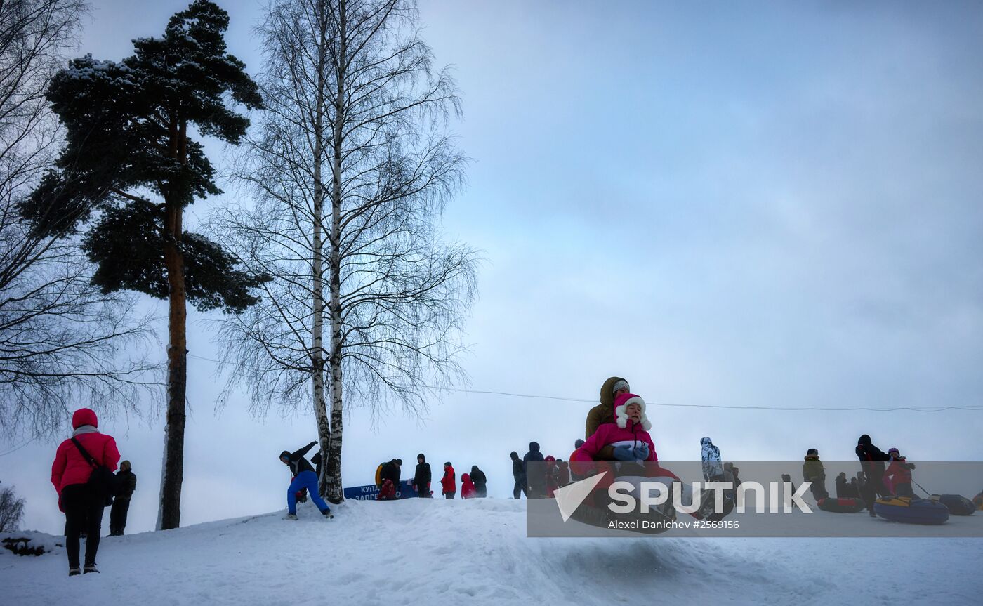Winter fun in St. Petersburg
