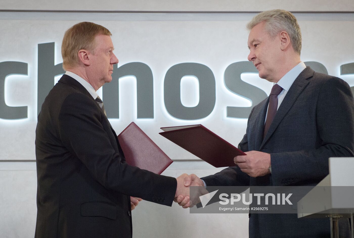 Moscow Mayor S.Sobyanin visits scientific and production center TECHNOSPARK in Troitsk