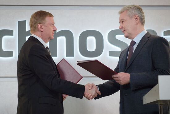 Moscow Mayor S.Sobyanin visits scientific and production center TECHNOSPARK in Troitsk