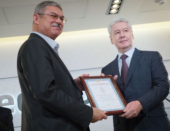 Moscow Mayor S.Sobyanin visits scientific and production center TECHNOSPARK in Troitsk