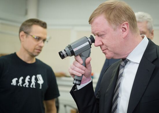 Moscow Mayor S.Sobyanin visits scientific and production center TECHNOSPARK in Troitsk