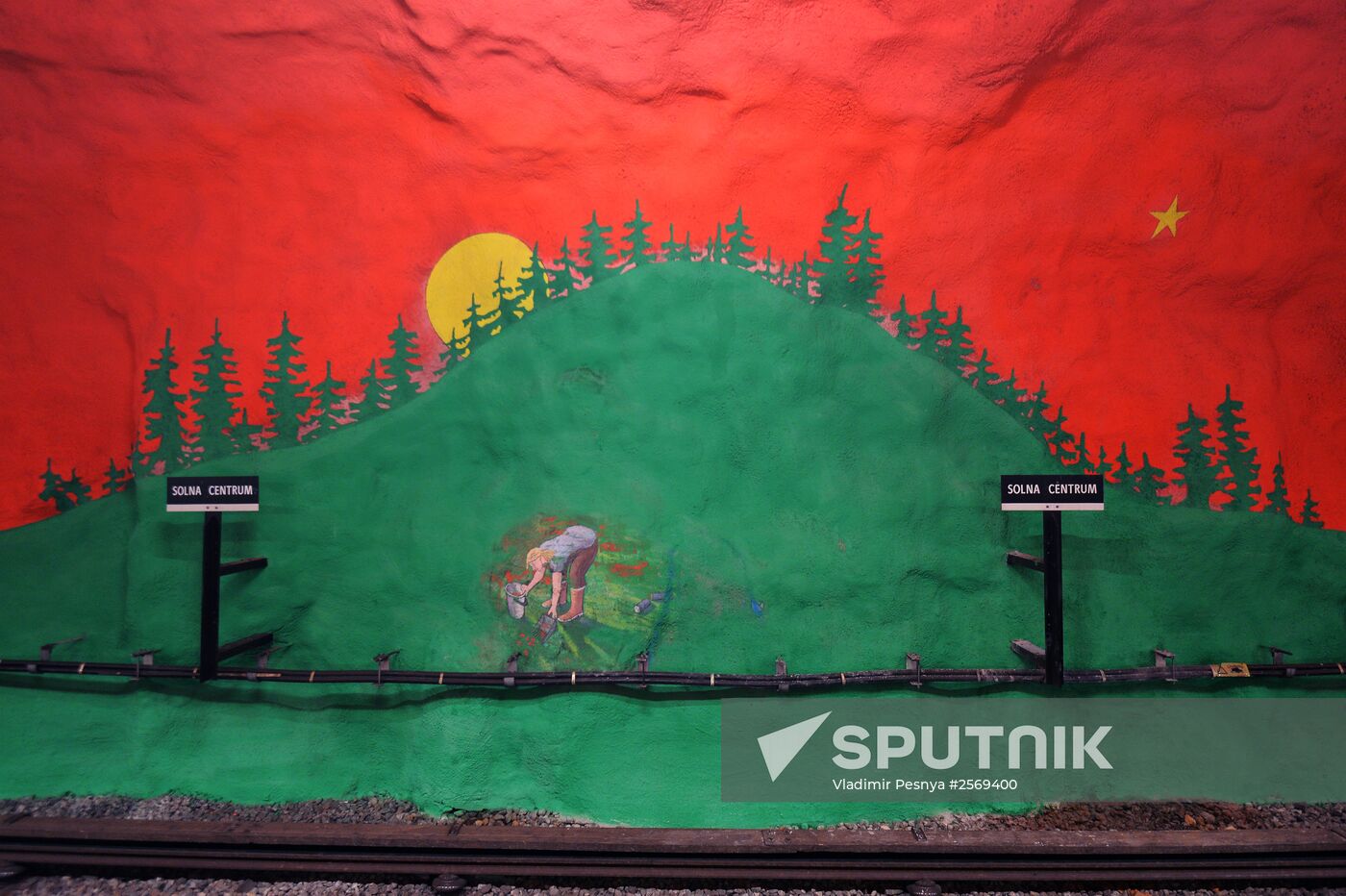 Stockholm metro