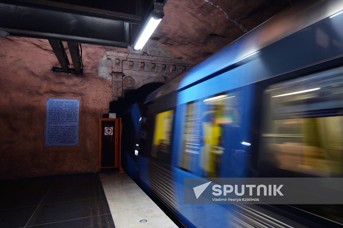 Stockholm metro
