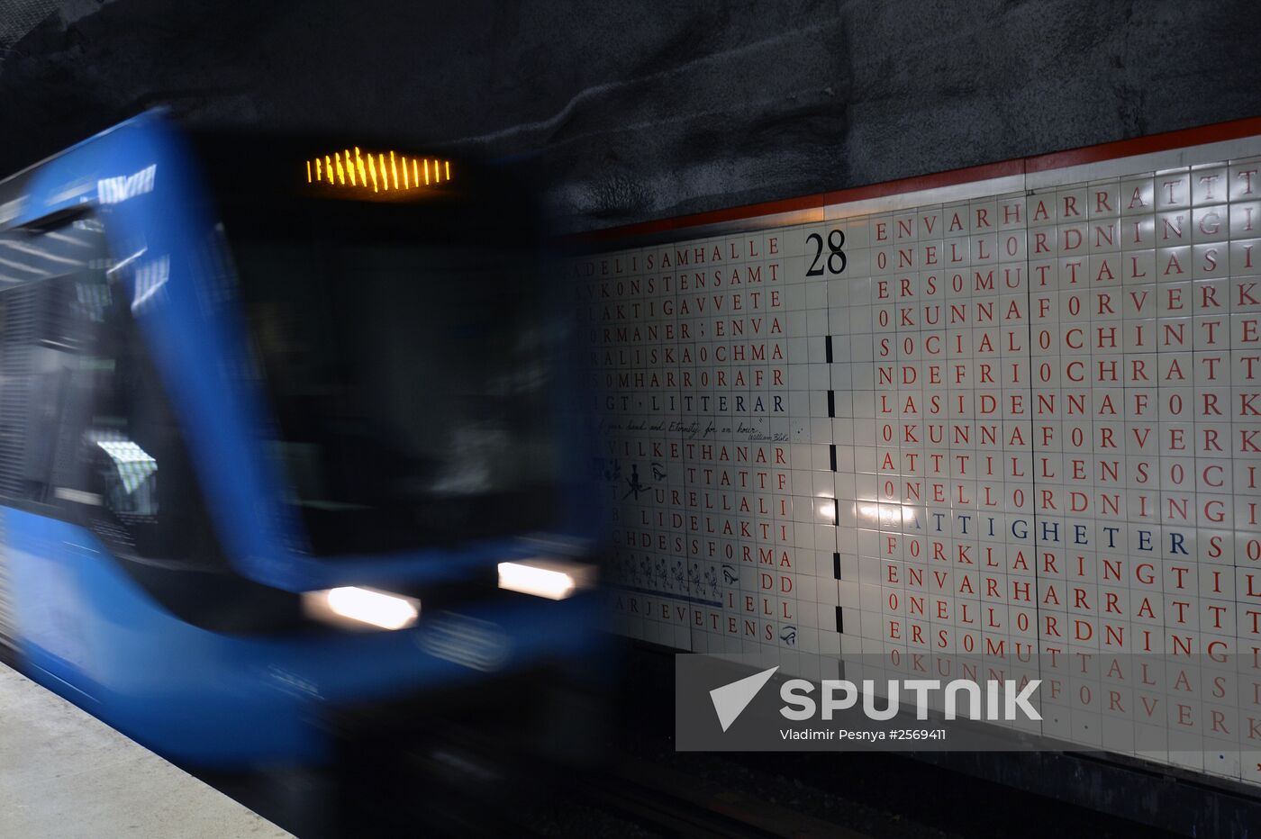 Stockholm metro