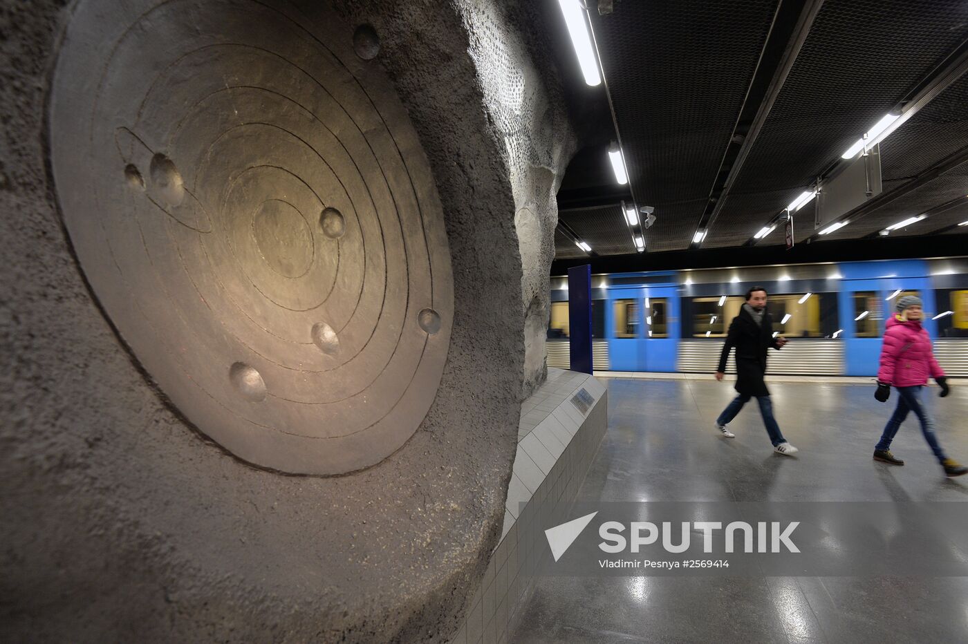 Stockholm metro