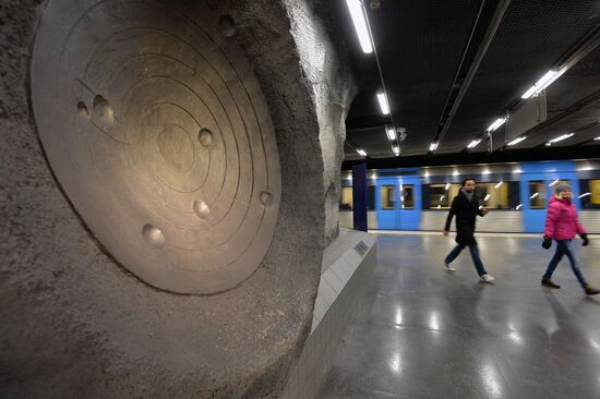 Stockholm metro