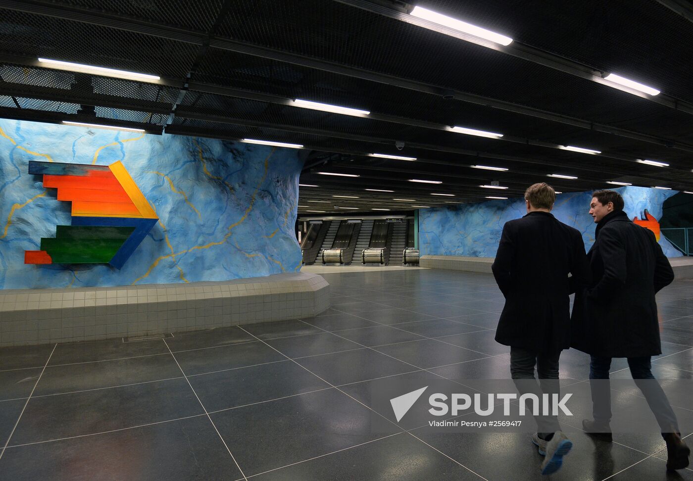 Stockholm metro