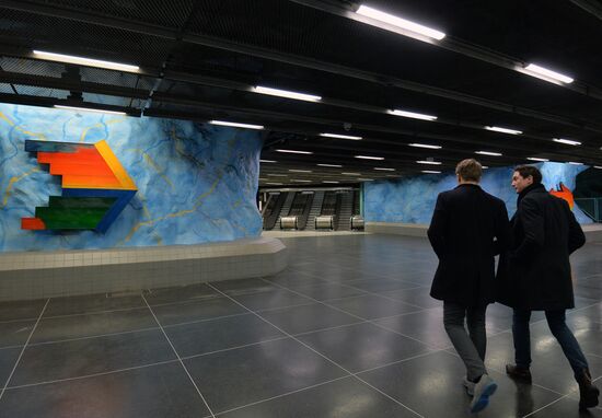 Stockholm metro