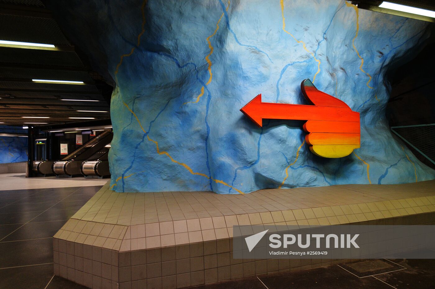 Stockholm metro