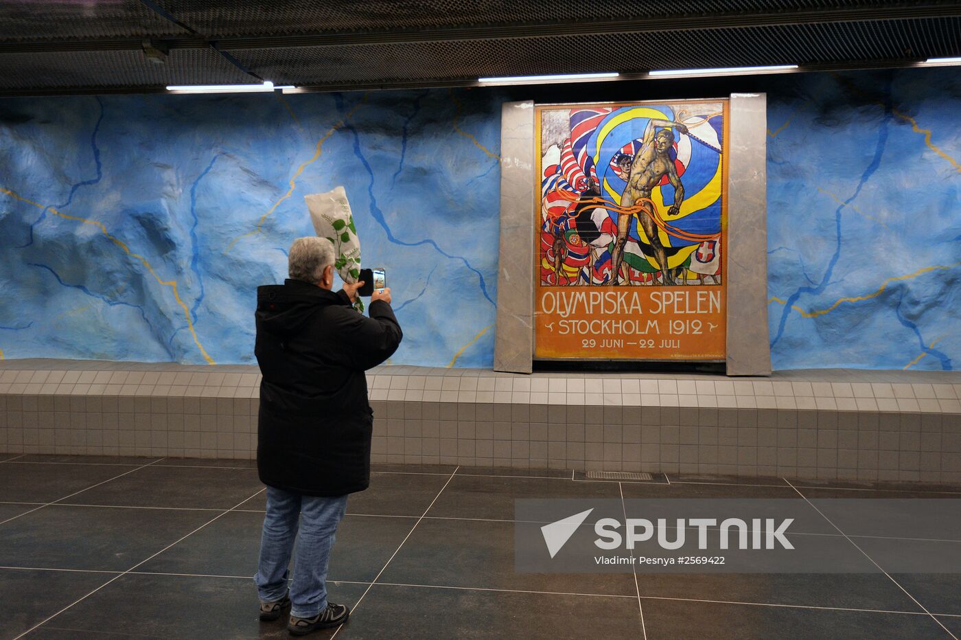 Stockholm metro
