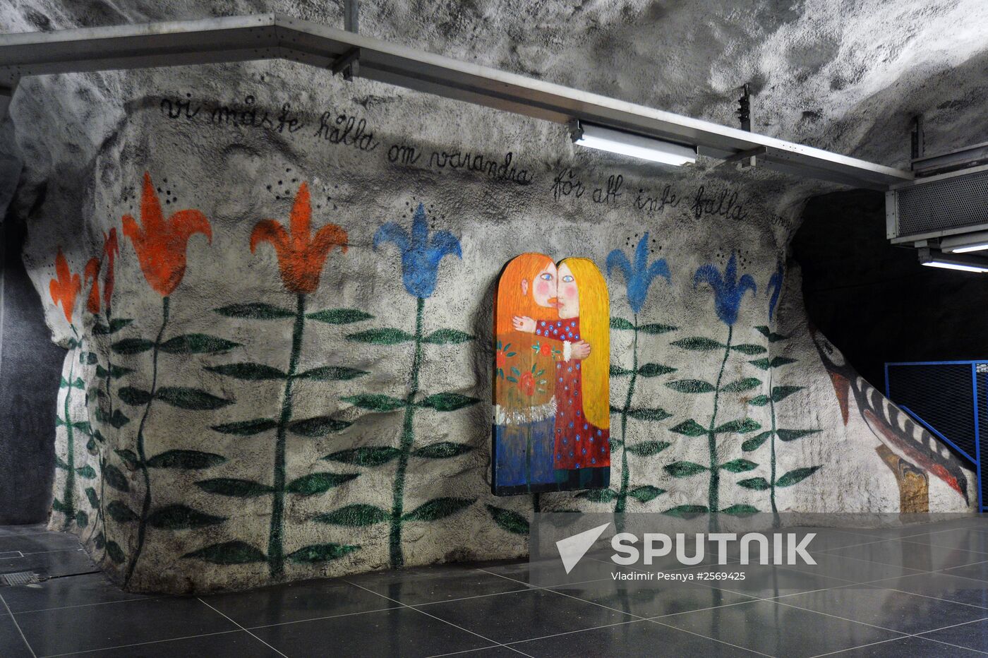Stockholm metro