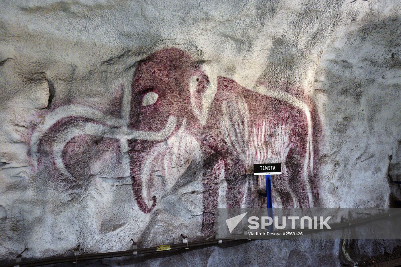Stockholm metro