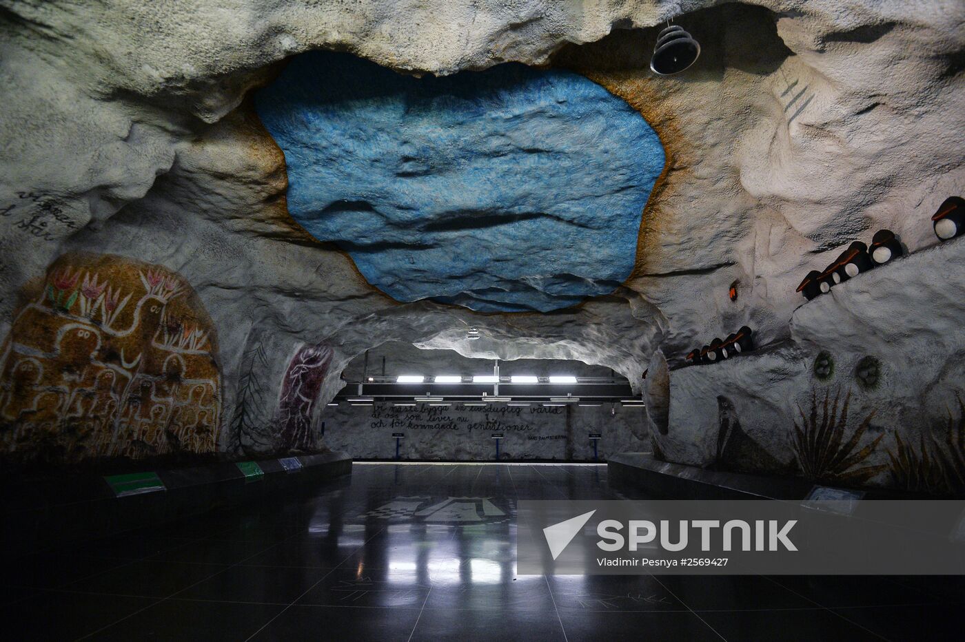 Stockholm metro