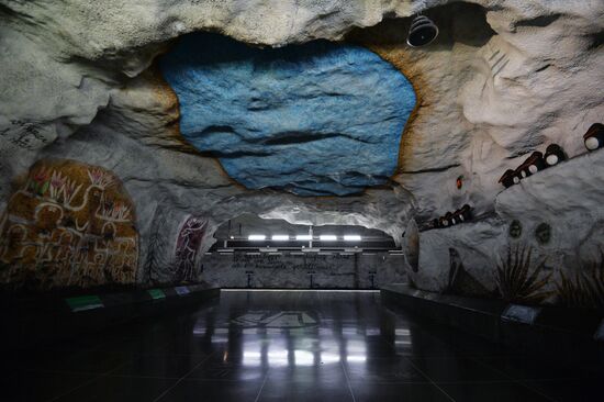 Stockholm metro