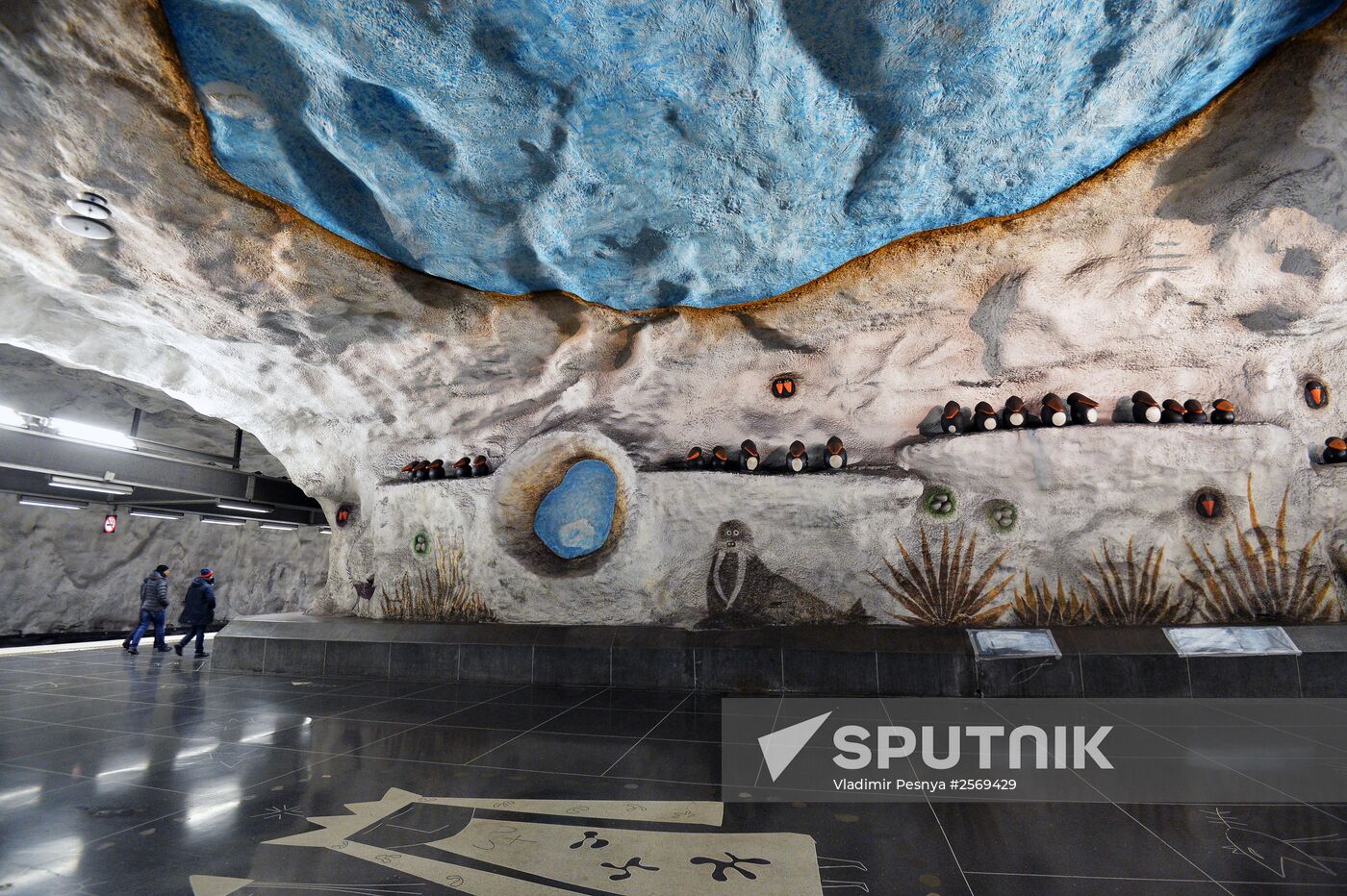 Stockholm metro