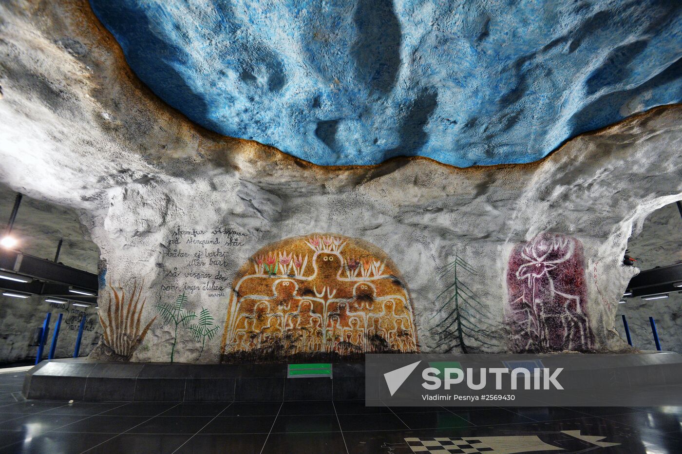 Stockholm metro