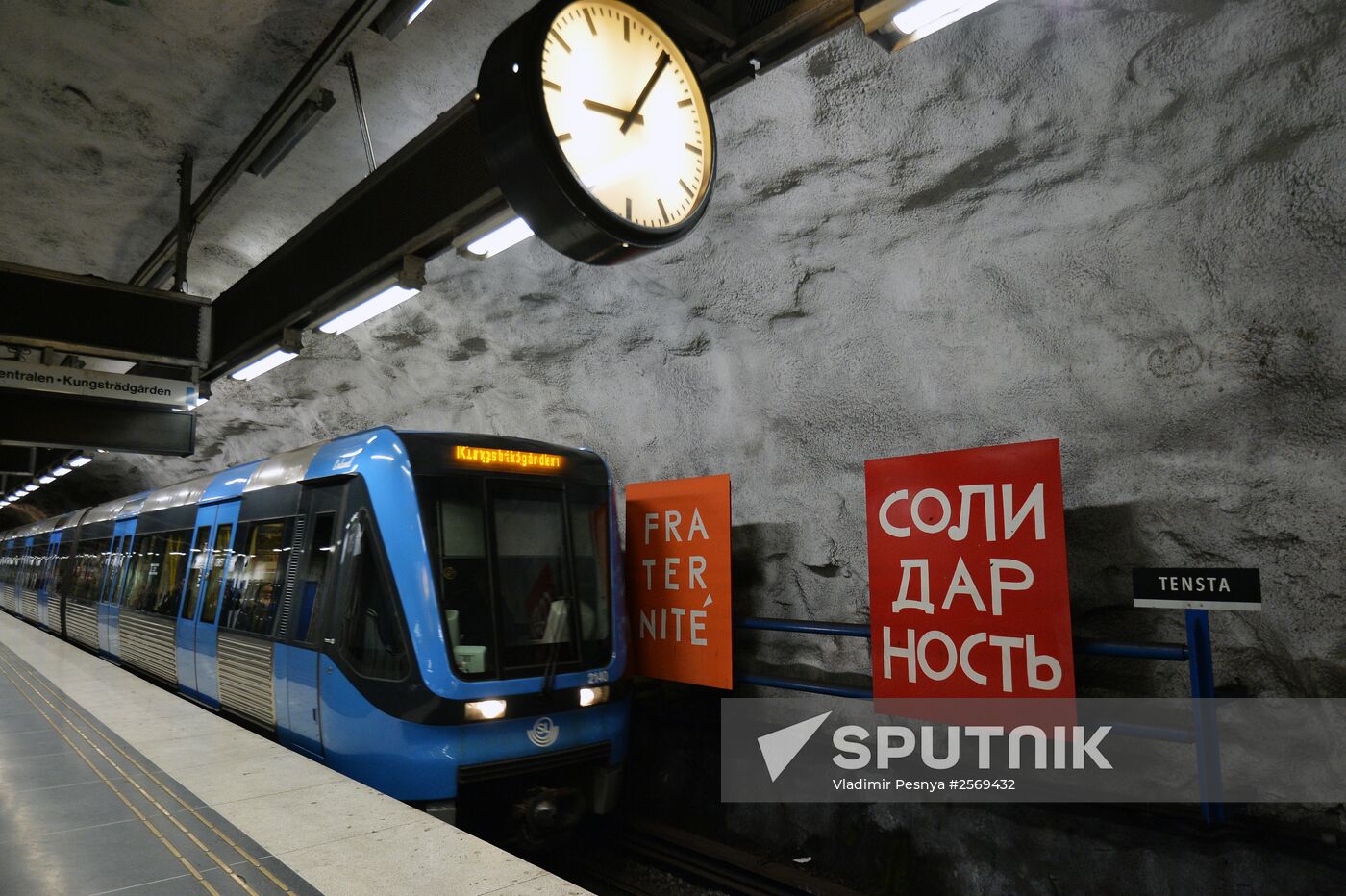 Stockholm metro