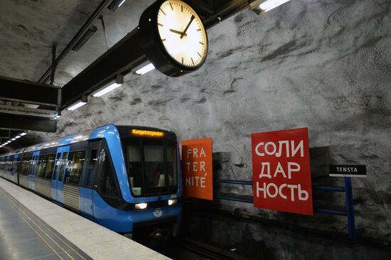 Stockholm metro