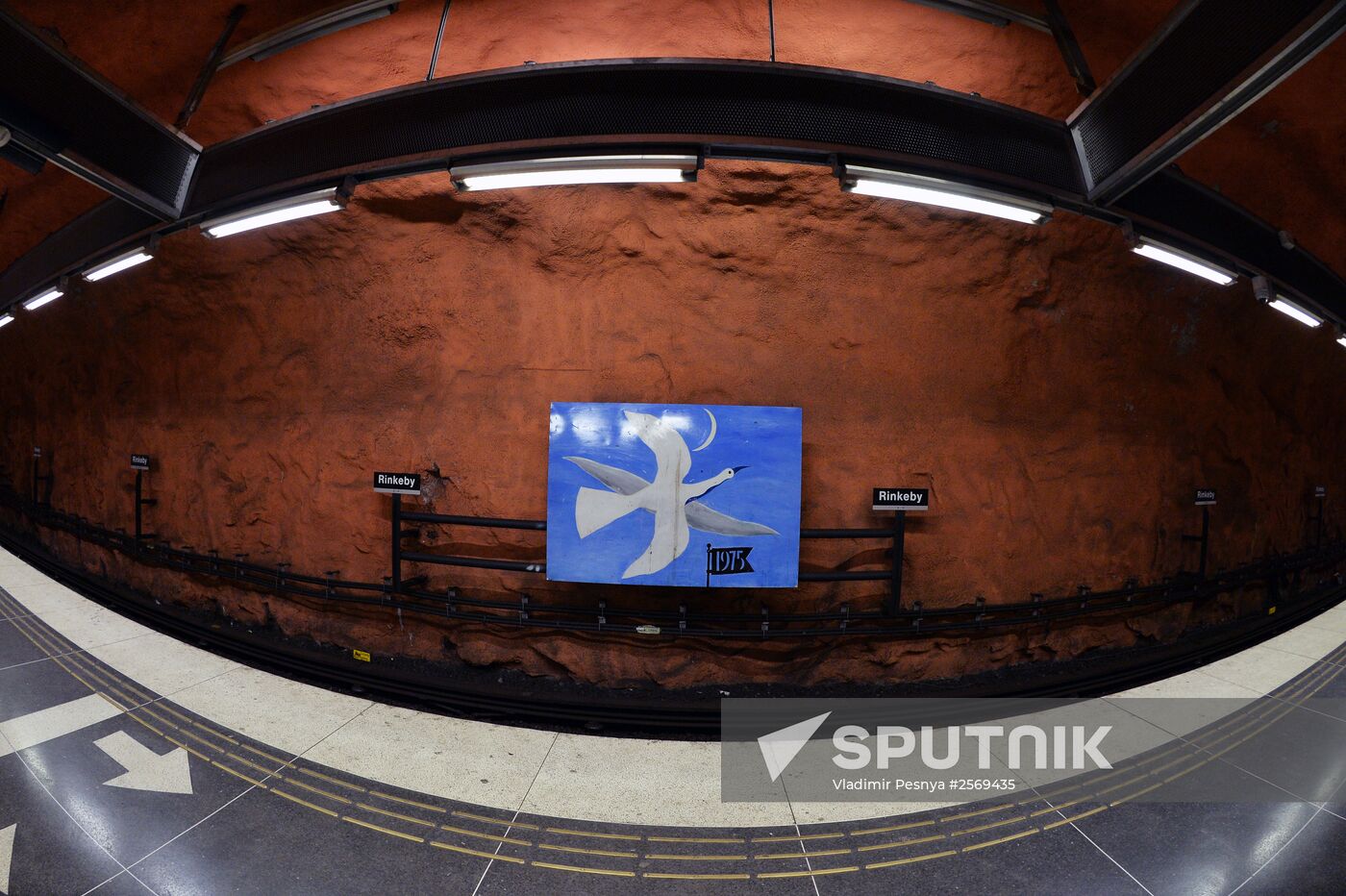 Stockholm metro