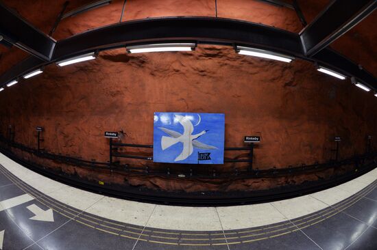 Stockholm metro