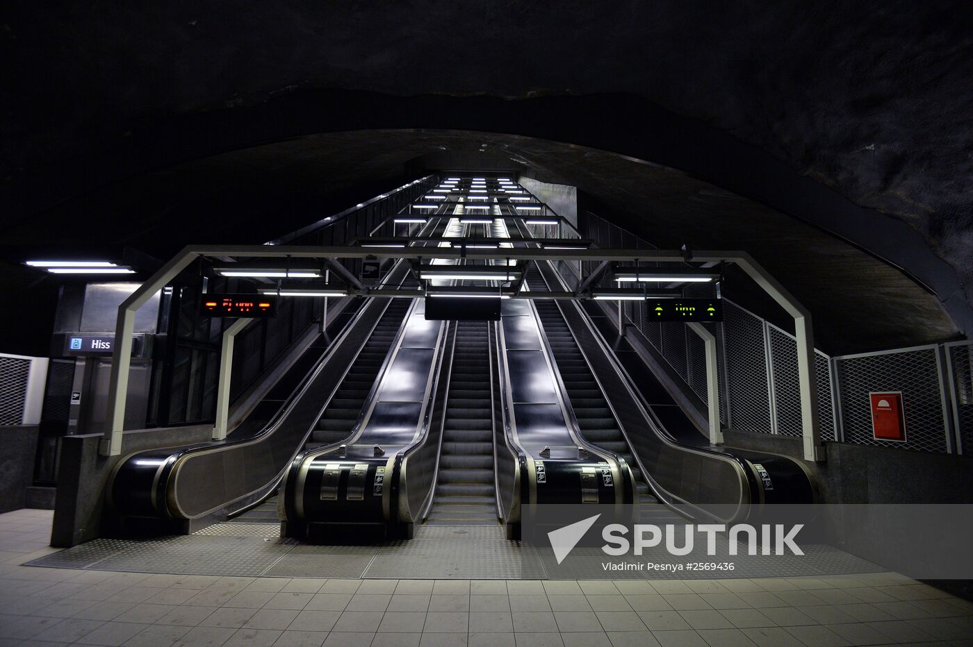 Stockholm metro