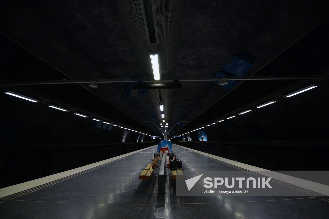 Stockholm metro