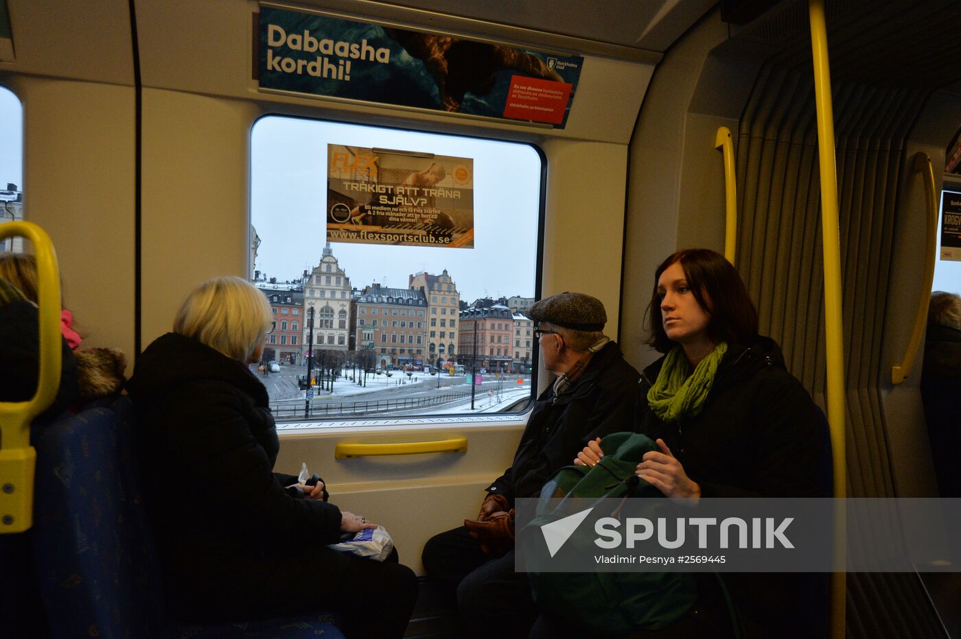 Stockholm metro