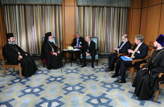 Russian President Vladimir Putin visits Egypt. Day Two