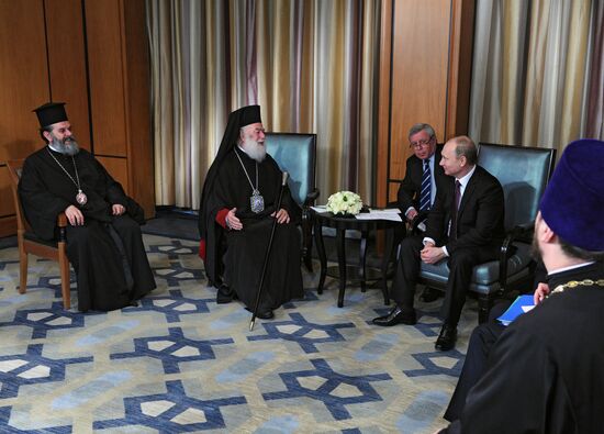 Russian President Vladimir Putin visits Egypt. Day Two