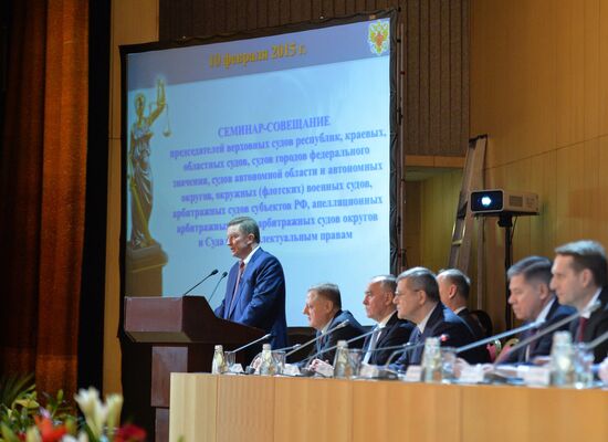 Presidential Executive Office Head Sergei Ivanov attends meeting of court chairpersons