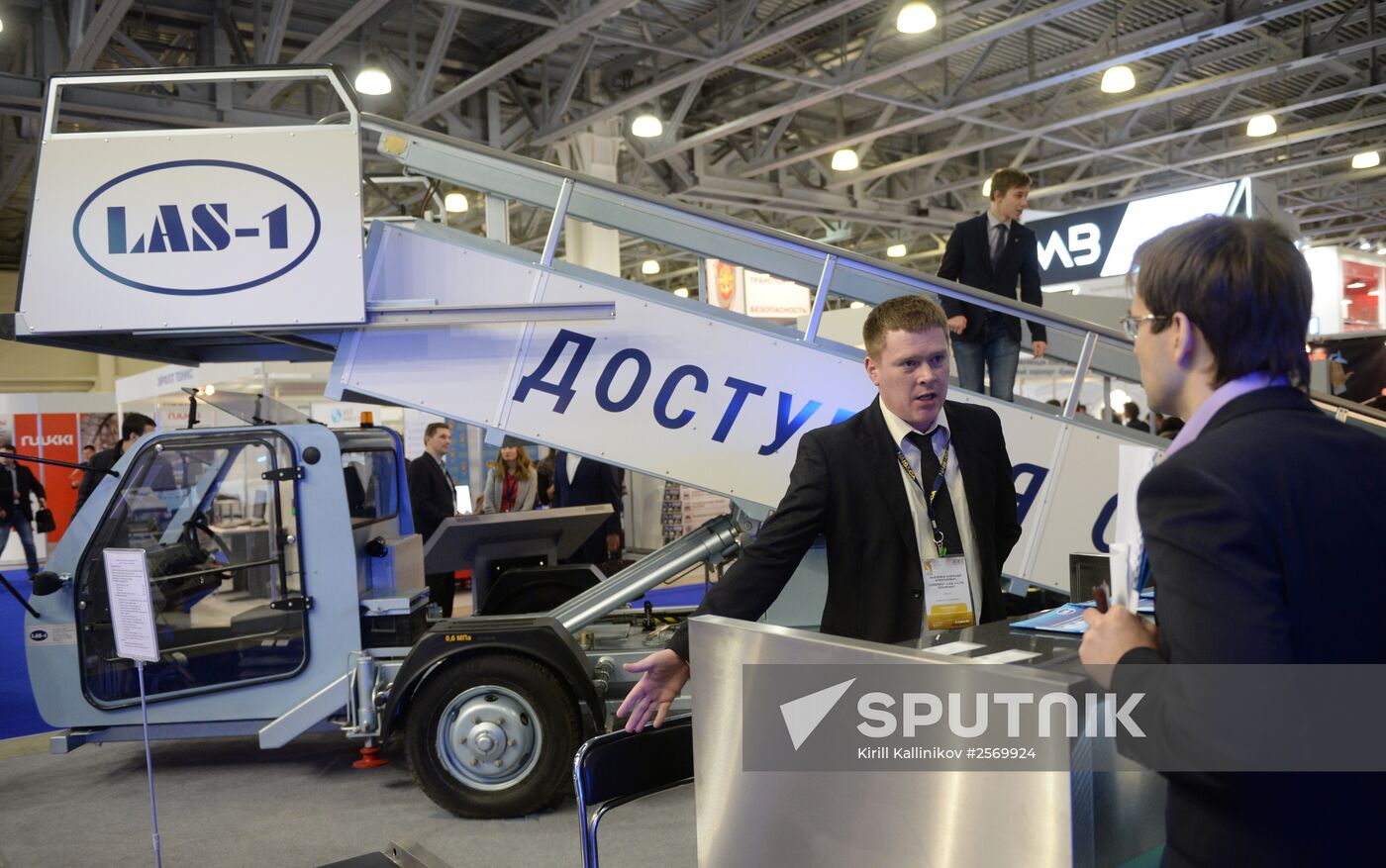 Second National Airport Infrastructure Show & Civil Aviation 2015