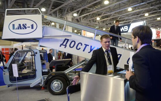 Second National Airport Infrastructure Show & Civil Aviation 2015