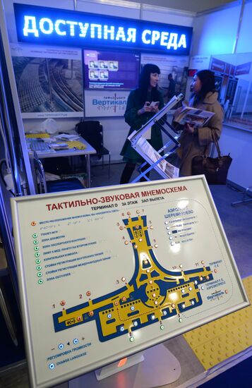 The 2nd National Aviation Infrastructure Show opened