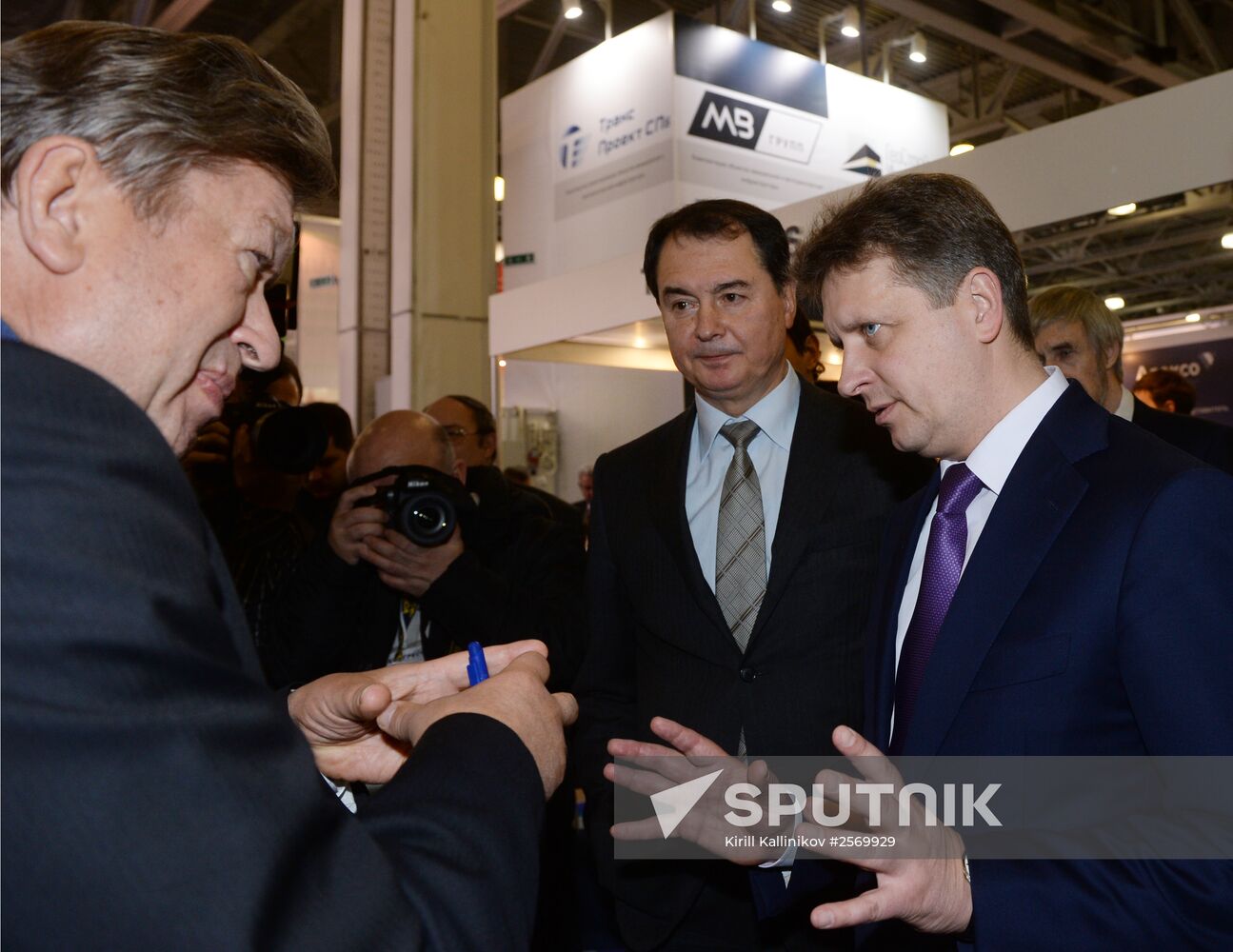 Second National Airport Infrastructure Show & Civil Aviation 2015