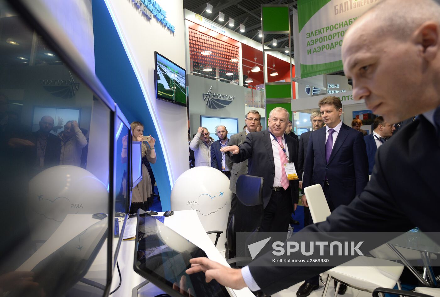 Second National Airport Infrastructure Show & Civil Aviation 2015