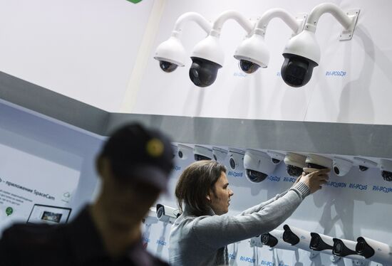 20th International Exhibition and Forum "Security and Safety Technologies"