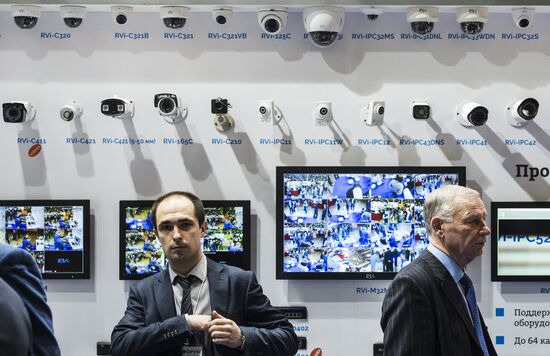 20th International Exhibition and Forum "Security and Safety Technologies"