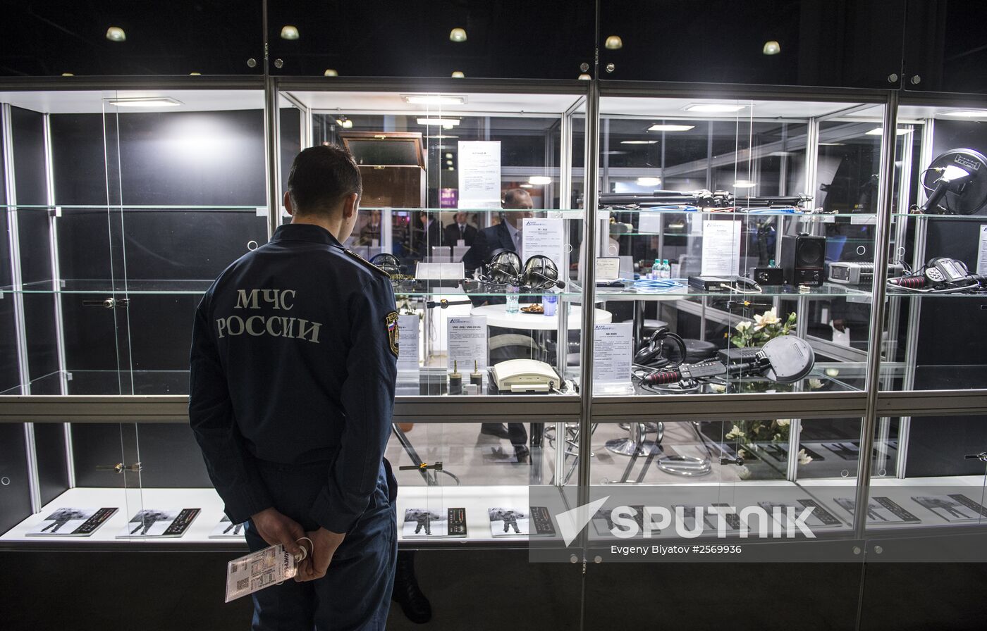 20th International Exhibition and Forum "Security and Safety Technologies"