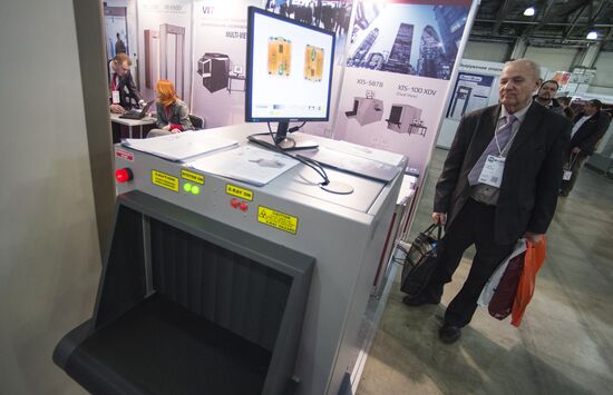 20th International Exhibition and Forum "Security and Safety Technologies"