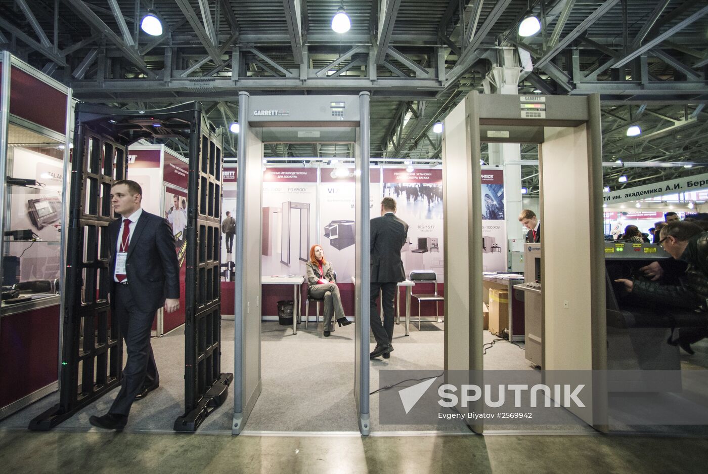 20th International Exhibition and Forum "Security and Safety Technologies"