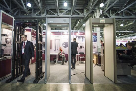 20th International Exhibition and Forum "Security and Safety Technologies"