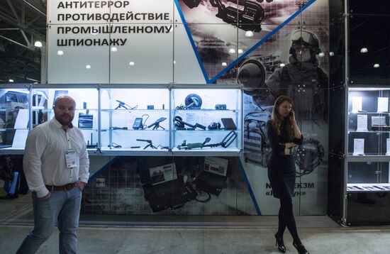 20th International Exhibition and Forum "Security and Safety Technologies"