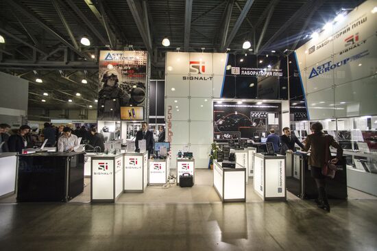 20th International Exhibition and Forum "Security and Safety Technologies"