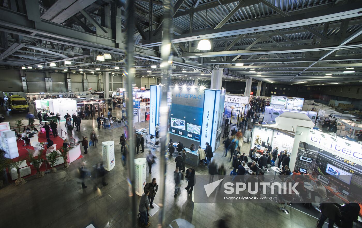 20th International Exhibition and Forum "Security and Safety Technologies"
